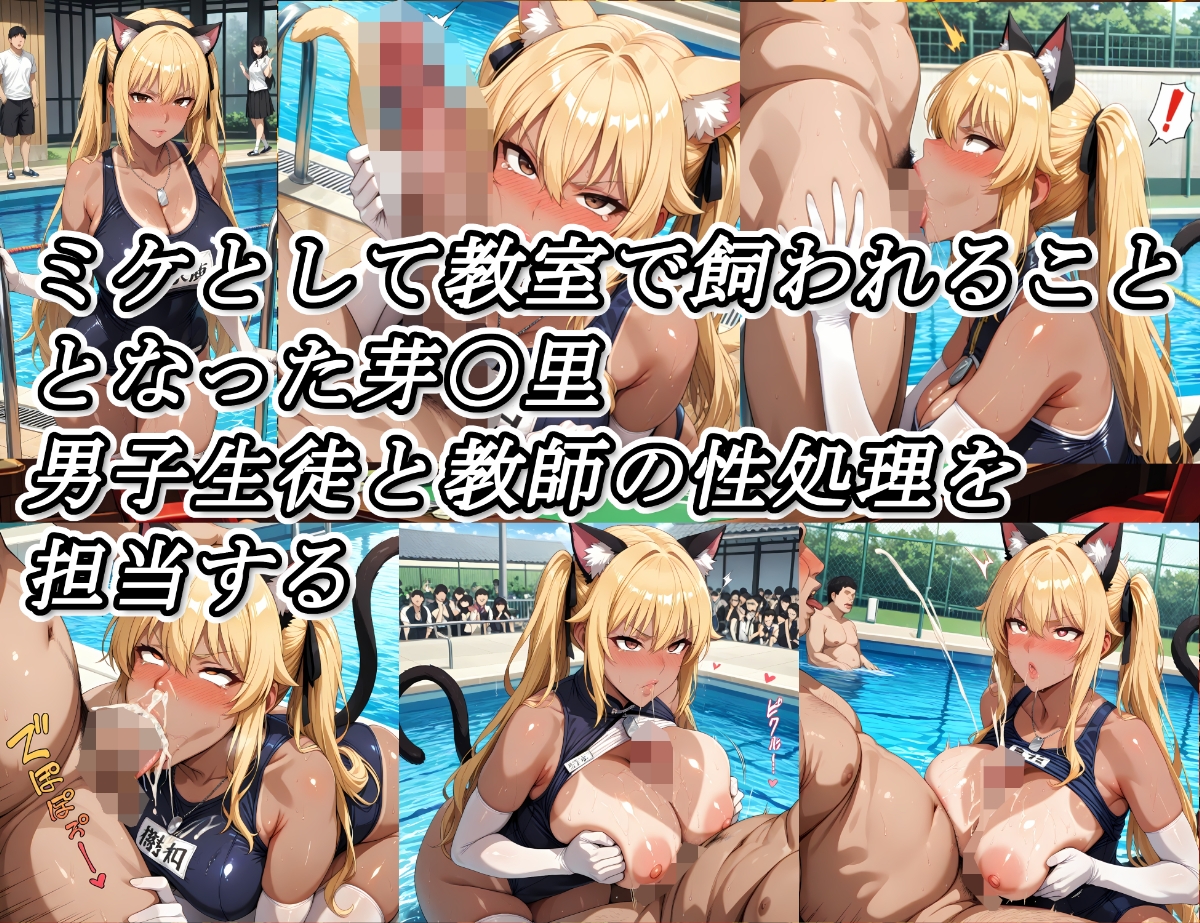 サンプル画像 4枚目