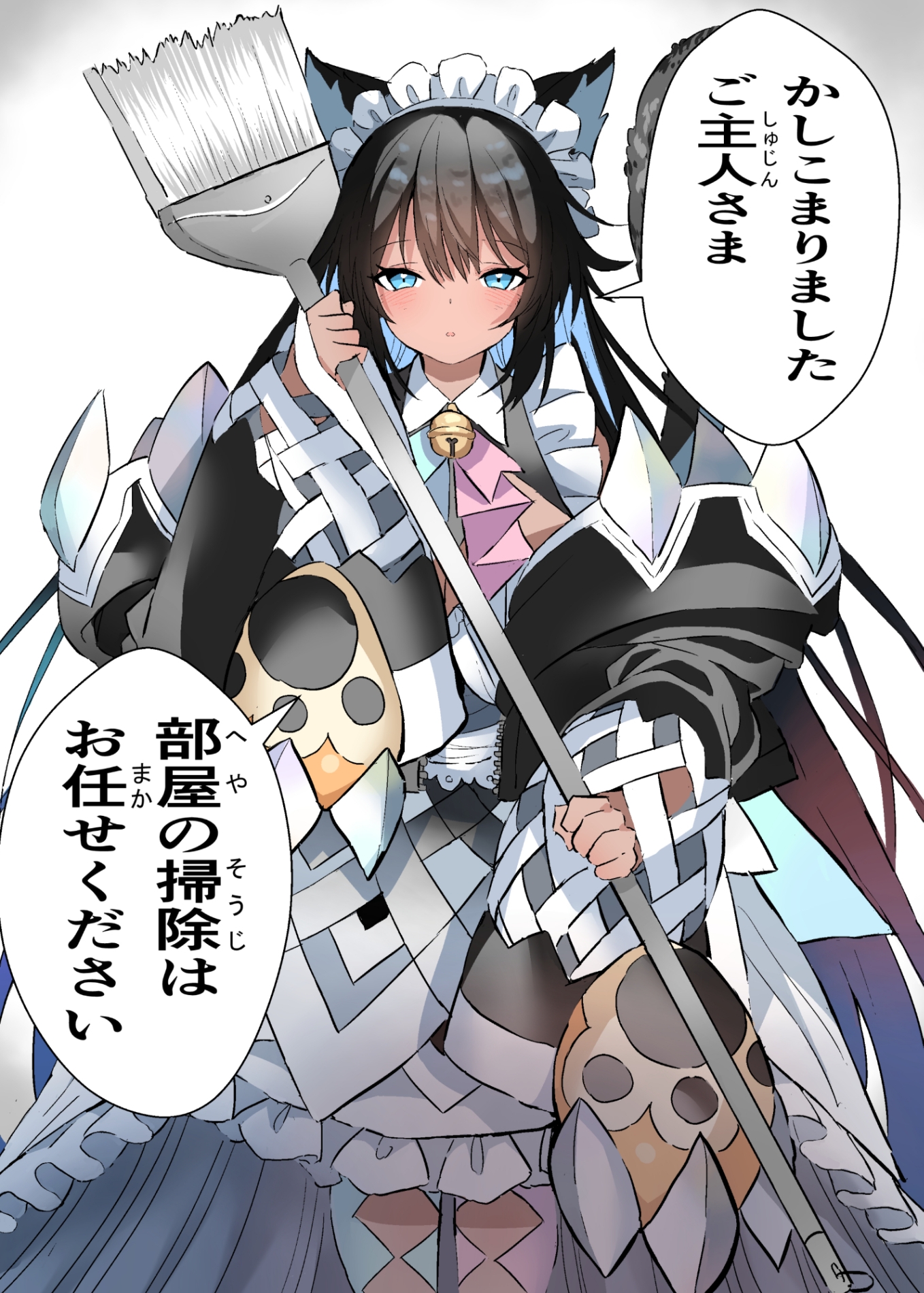 柔肌タンクVol.1 黒猫メイド×ぶっかけ 画像3