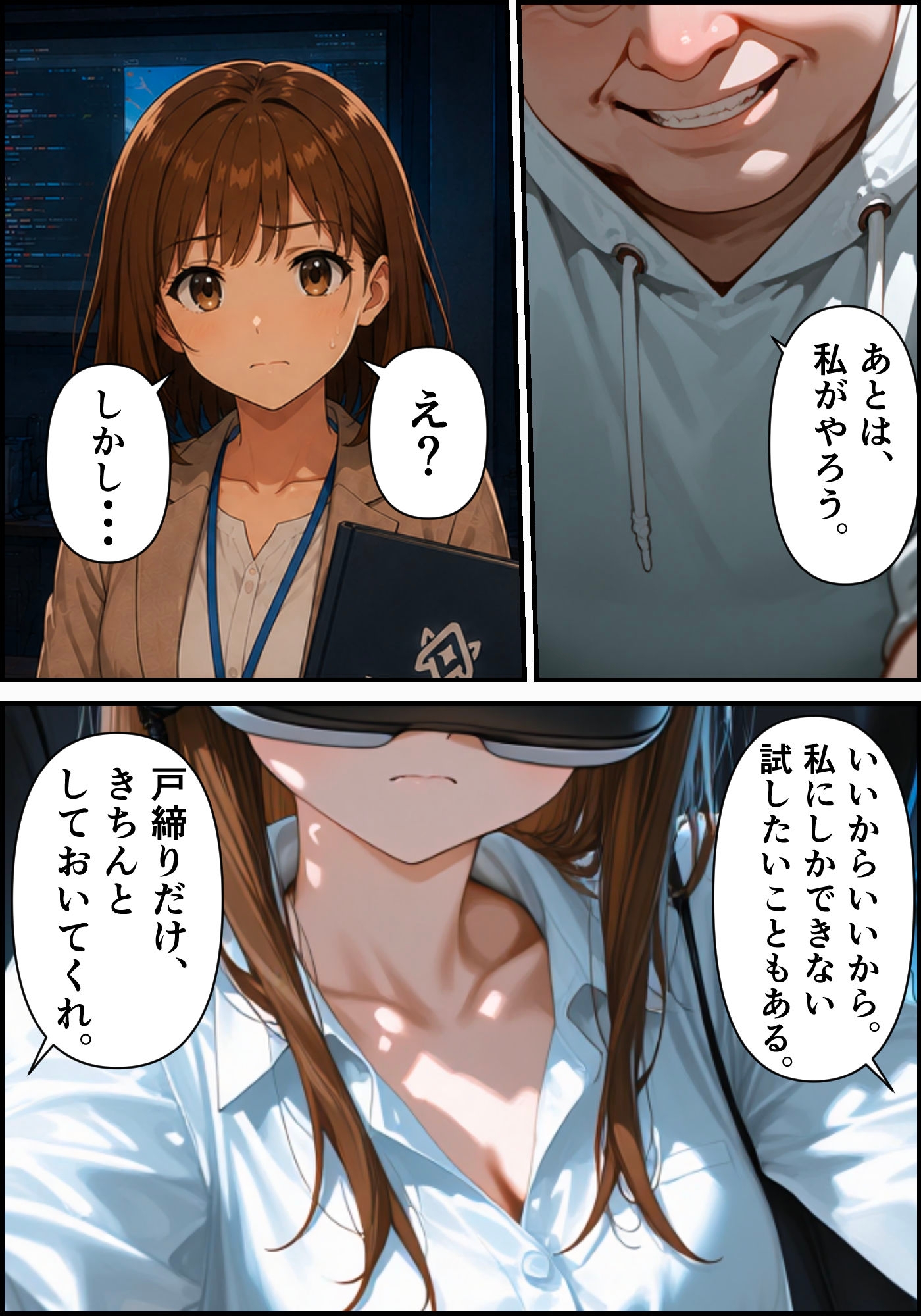 サンプル画像 1枚目