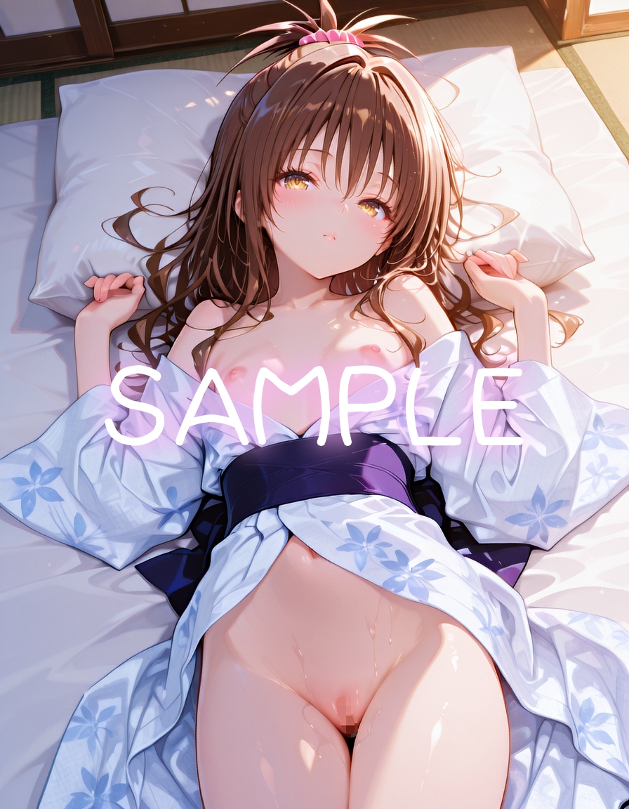 結〇美柑と貸切露天風呂でイチャイチャ孕ませ濃厚セックス 画像1