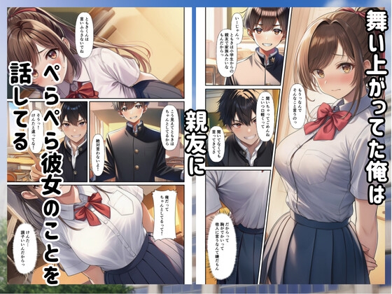 サンプル画像 2枚目