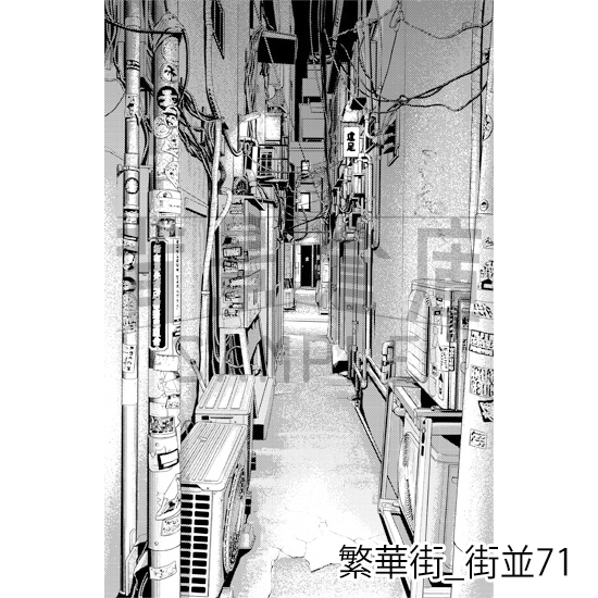 【トーンつき背景】繁華街_背景素材集13(街並) 画像3
