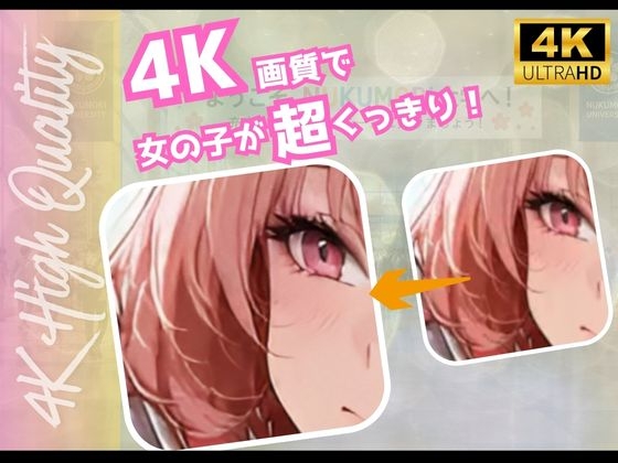 サンプル画像 1枚目