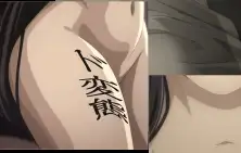 交尾の念 サンプル画像 4