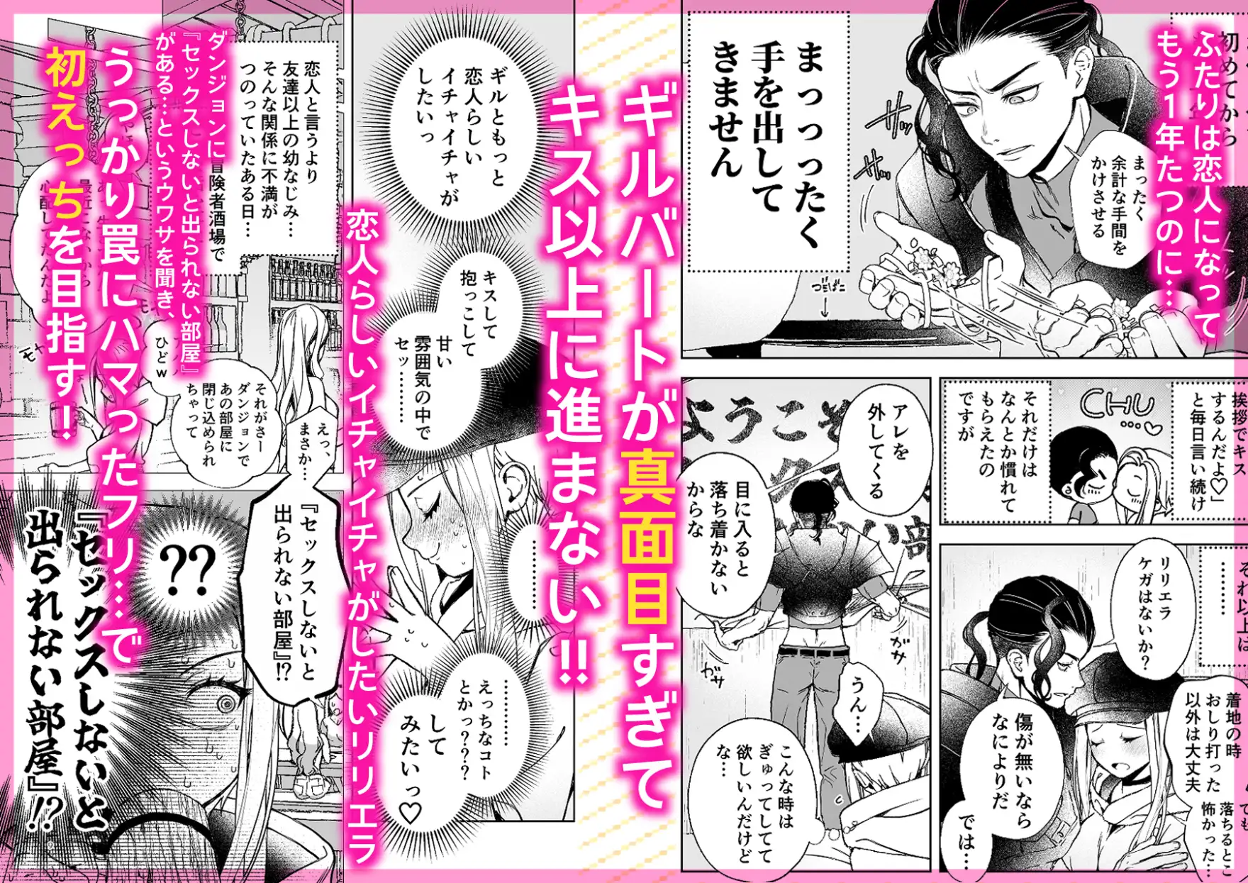 サンプル画像2