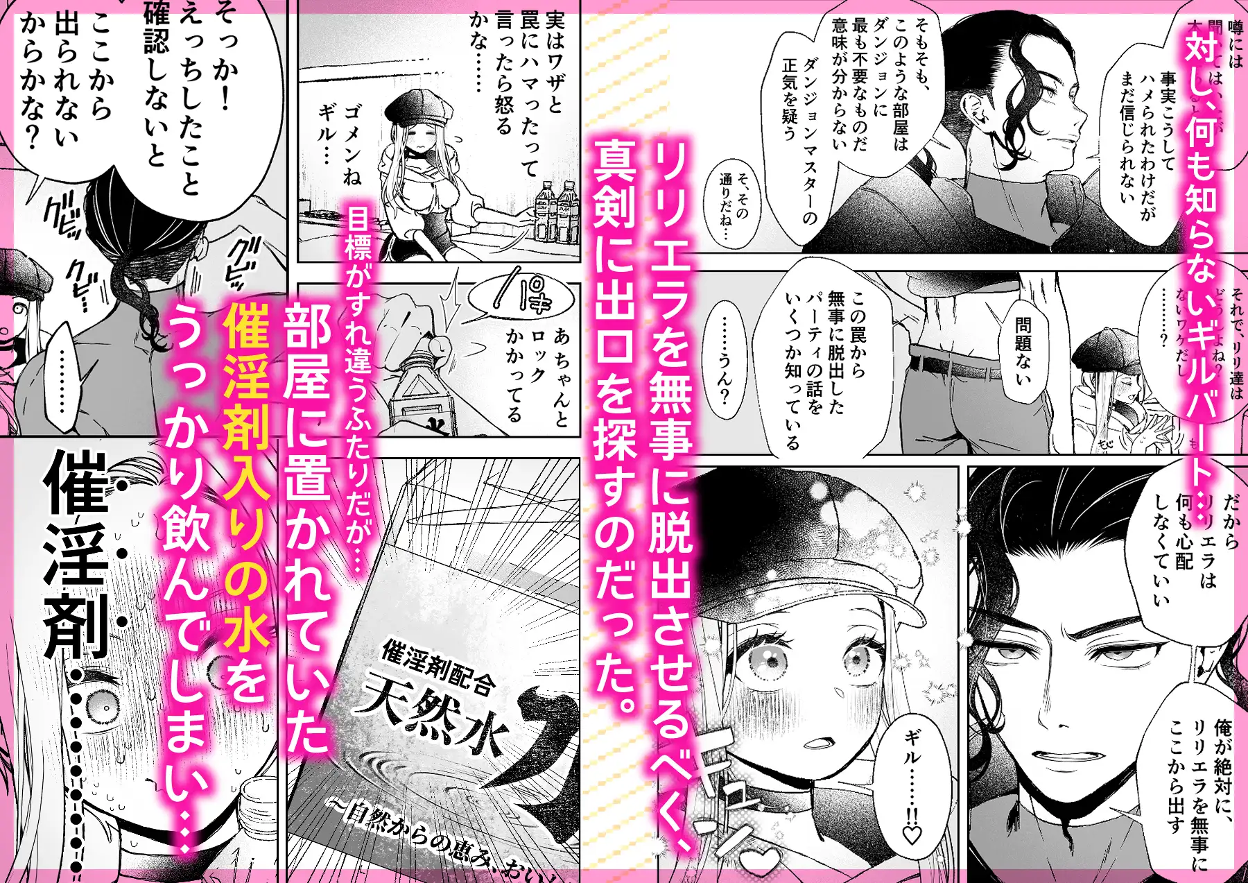 サンプル画像3