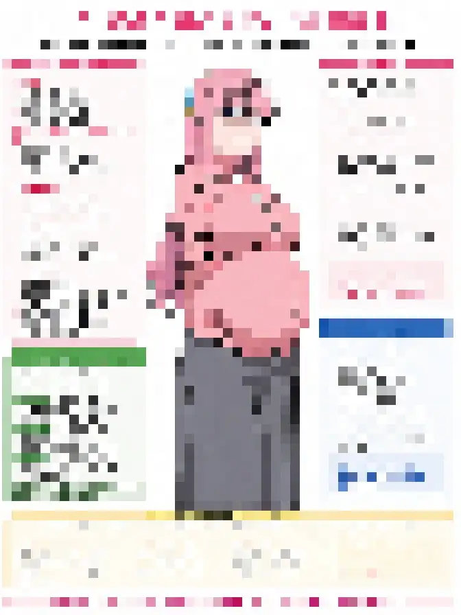 少子化対策のため性教育の教材に選ばれたクラスメイト_vol3 サンプル画像 8