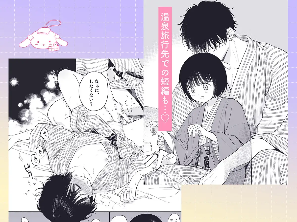 サンプル画像4