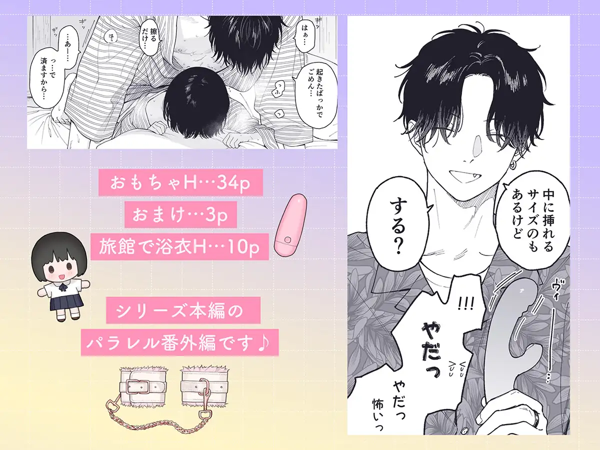 サンプル画像5