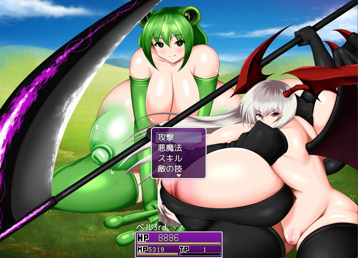 【スマホ版】Sexual Avenger サンプル3