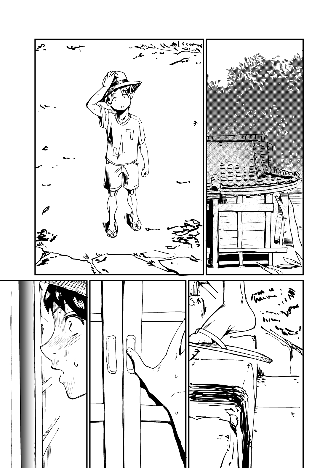 種試し-2