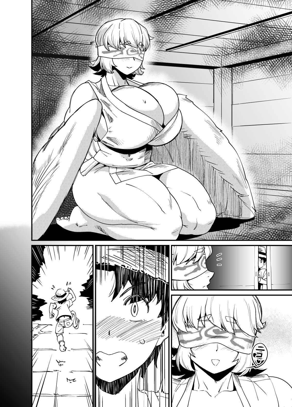種試し-3