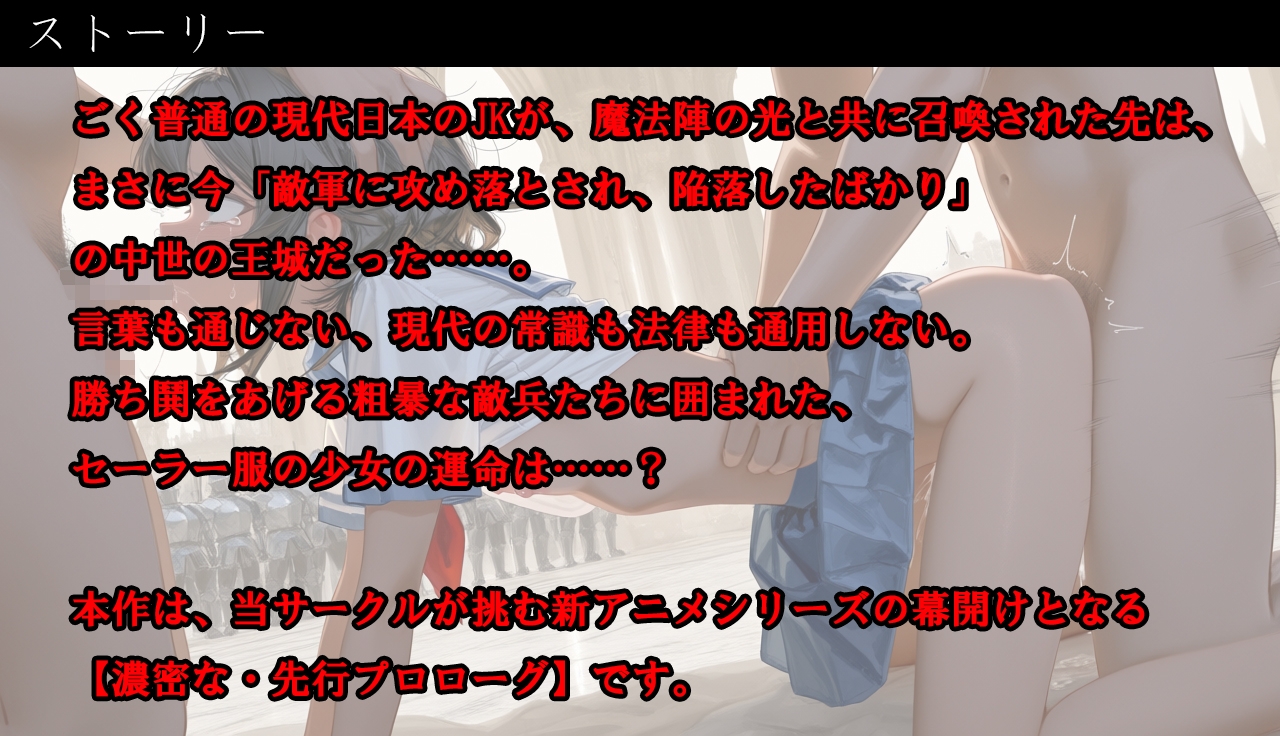 サンプル画像 1枚目