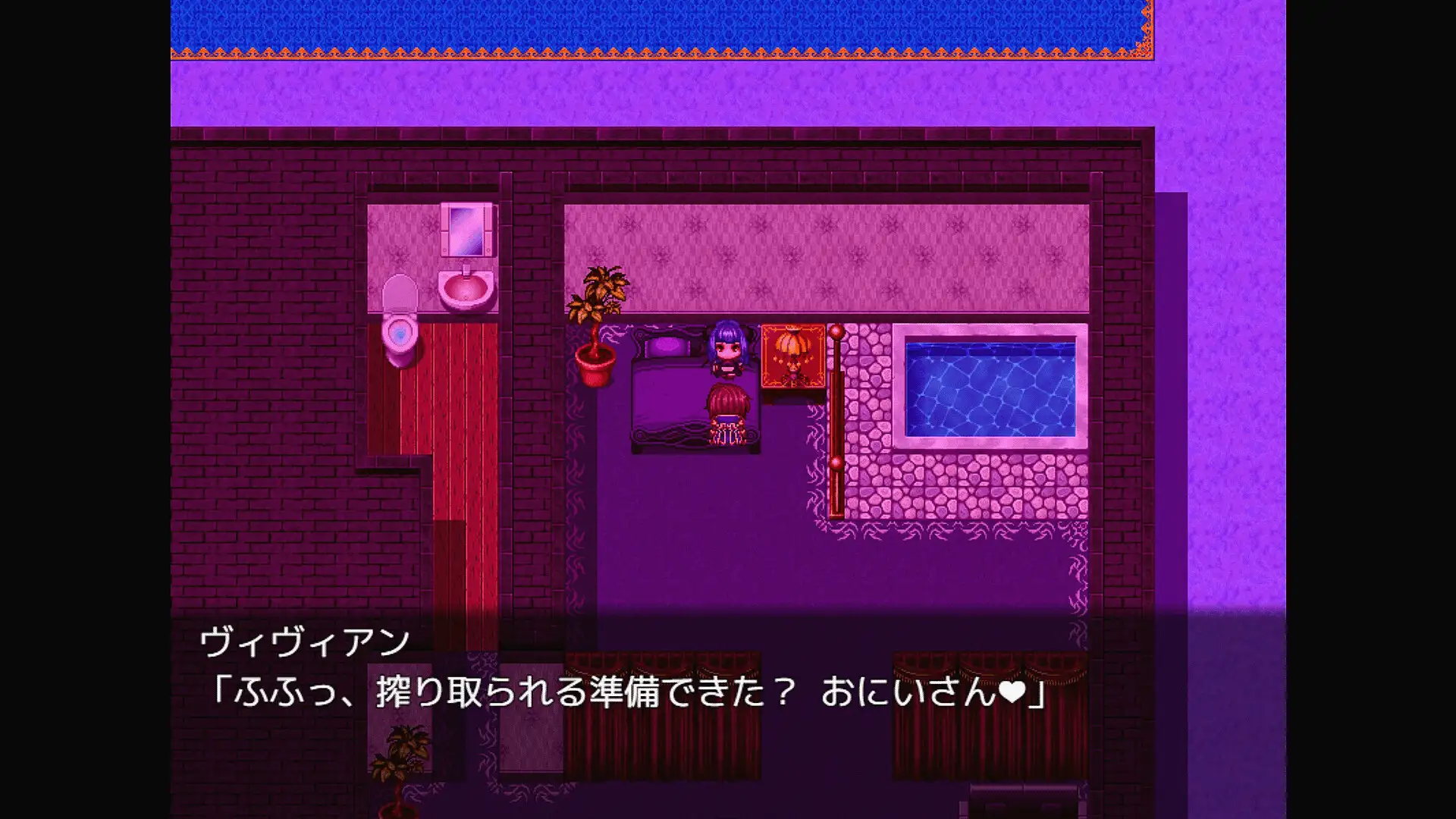乳魔娼館 サンプル画像 5