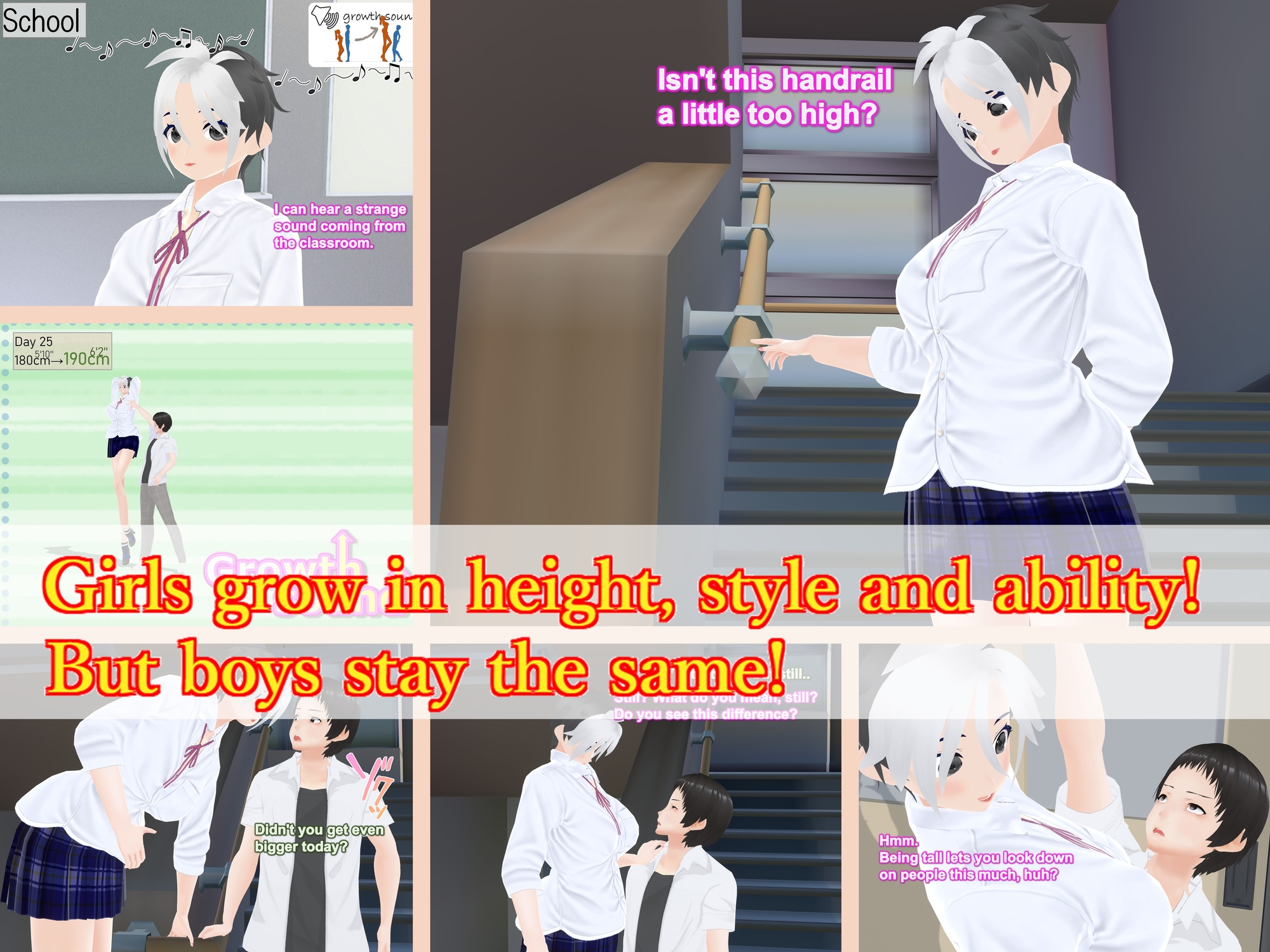 Outgrowing only girls, Overtake boys, Growth sound. Handrail Arc サンプル1