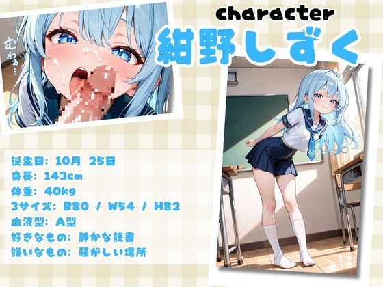 サンプル画像