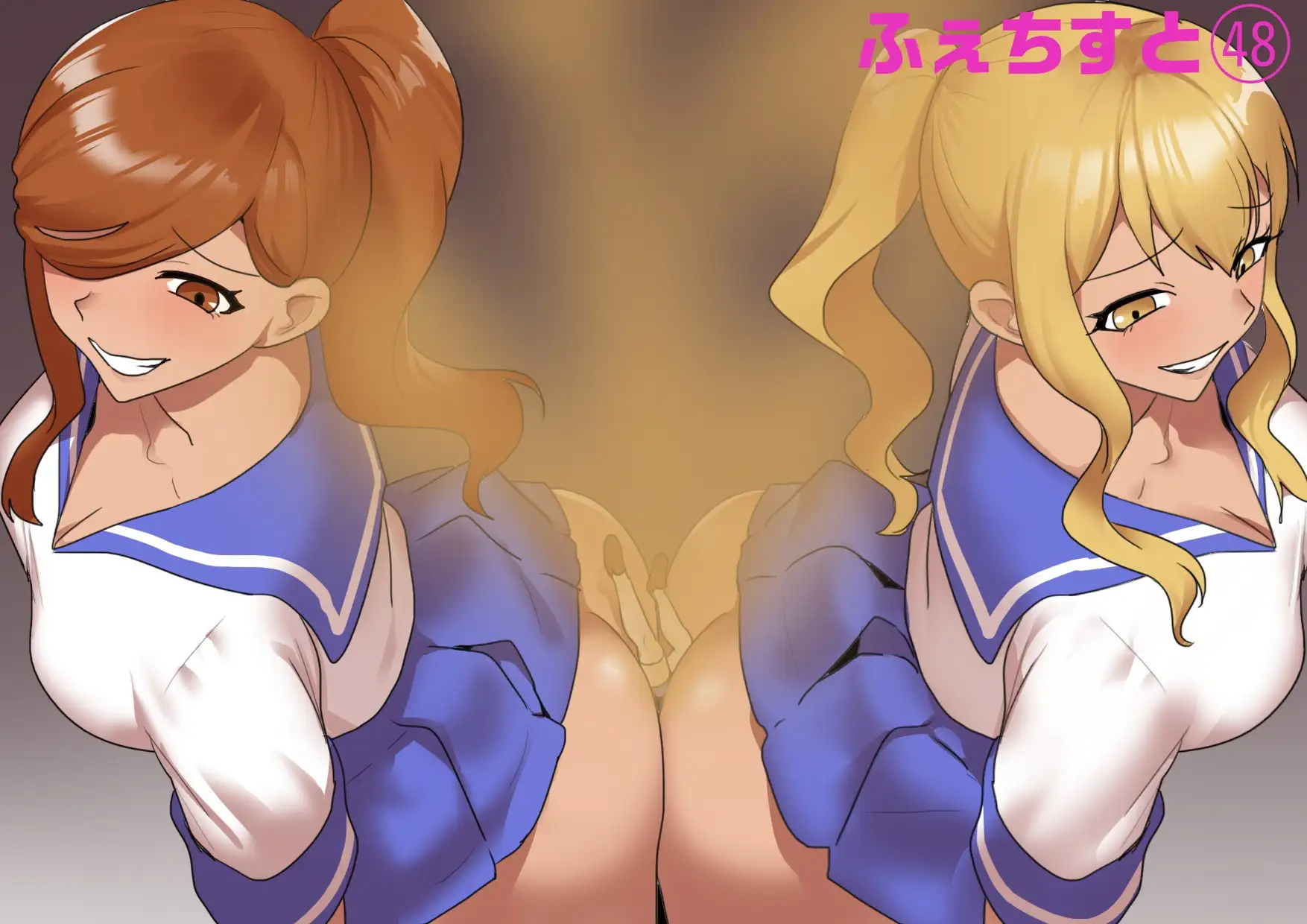 ふぇちすと 5巻 サンプル画像 8