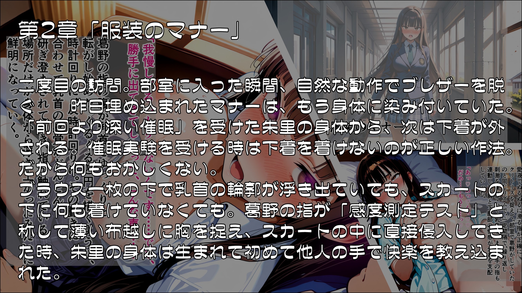 サンプル画像 2枚目
