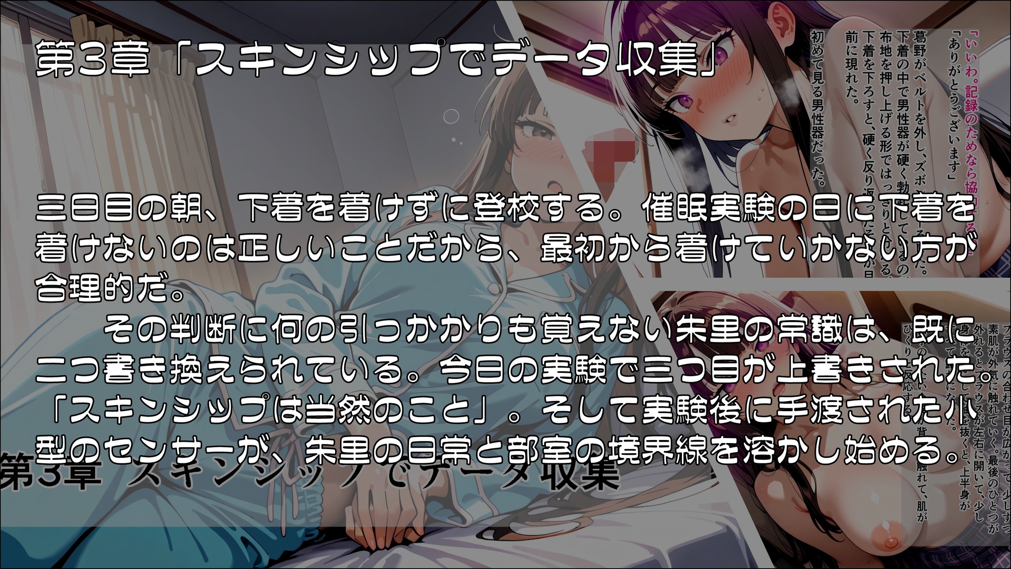 サンプル画像 3枚目