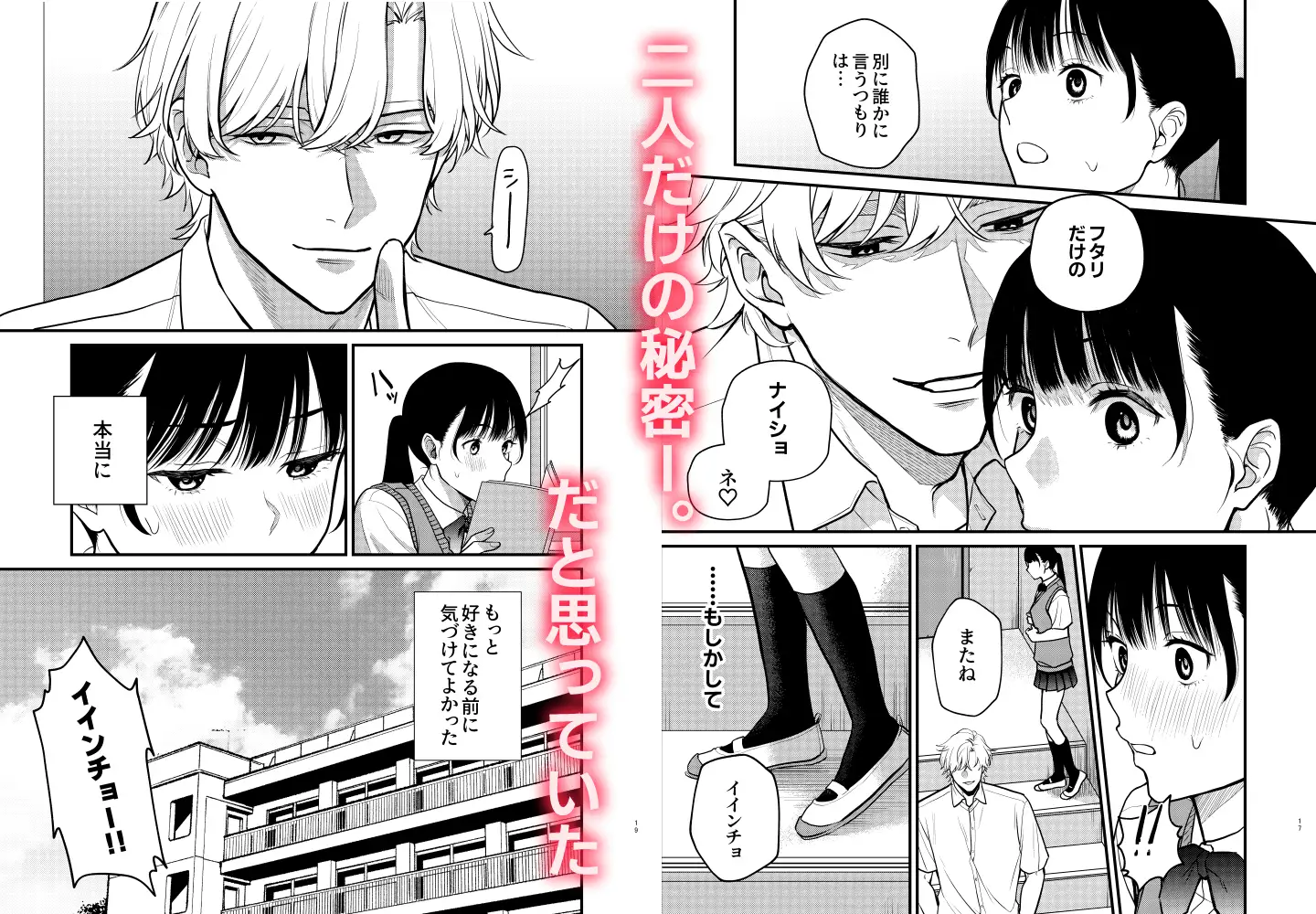 サンプル画像3