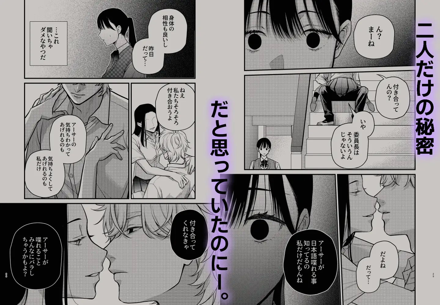 サンプル画像4