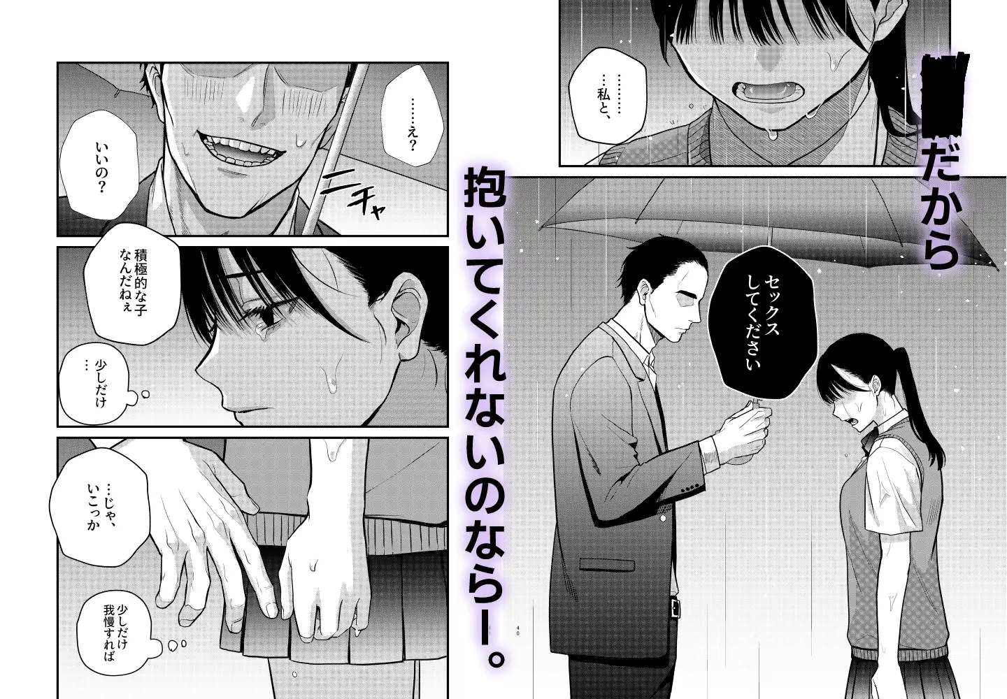 サンプル画像5