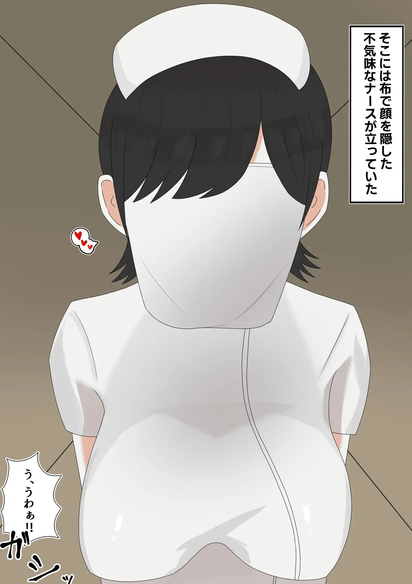 面布ナース幽霊に搾られる サンプル画像 5