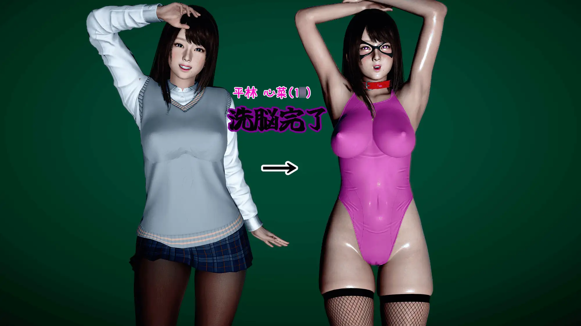 まさおのハーレム化計画No.2 サンプル画像 6