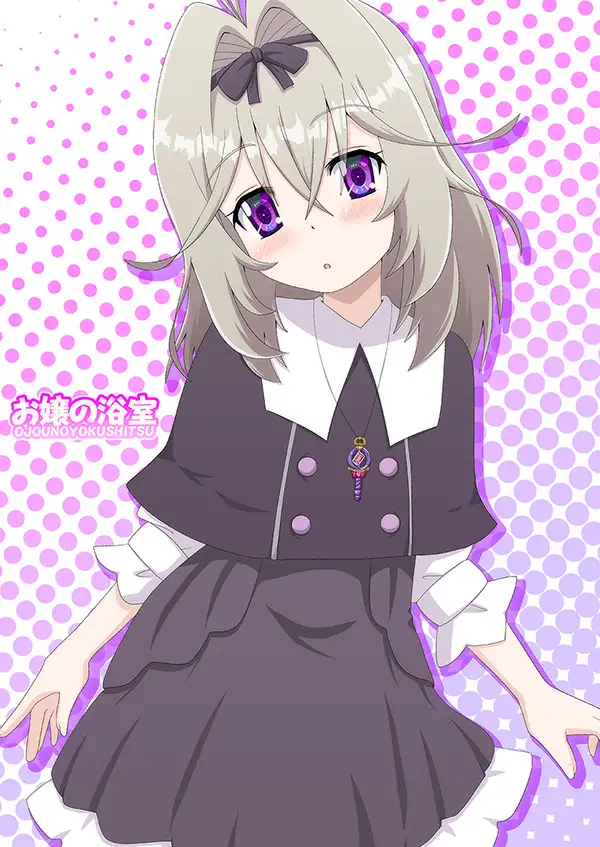拳探偵ノーススター！ サンプル画像 5