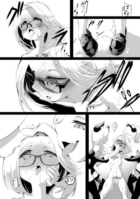 3の倍数と3のつく数字のときだけマゾアクメする女の子 画像7