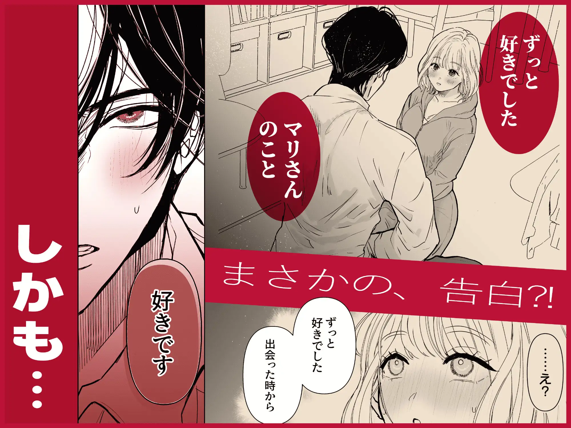 サンプル画像3