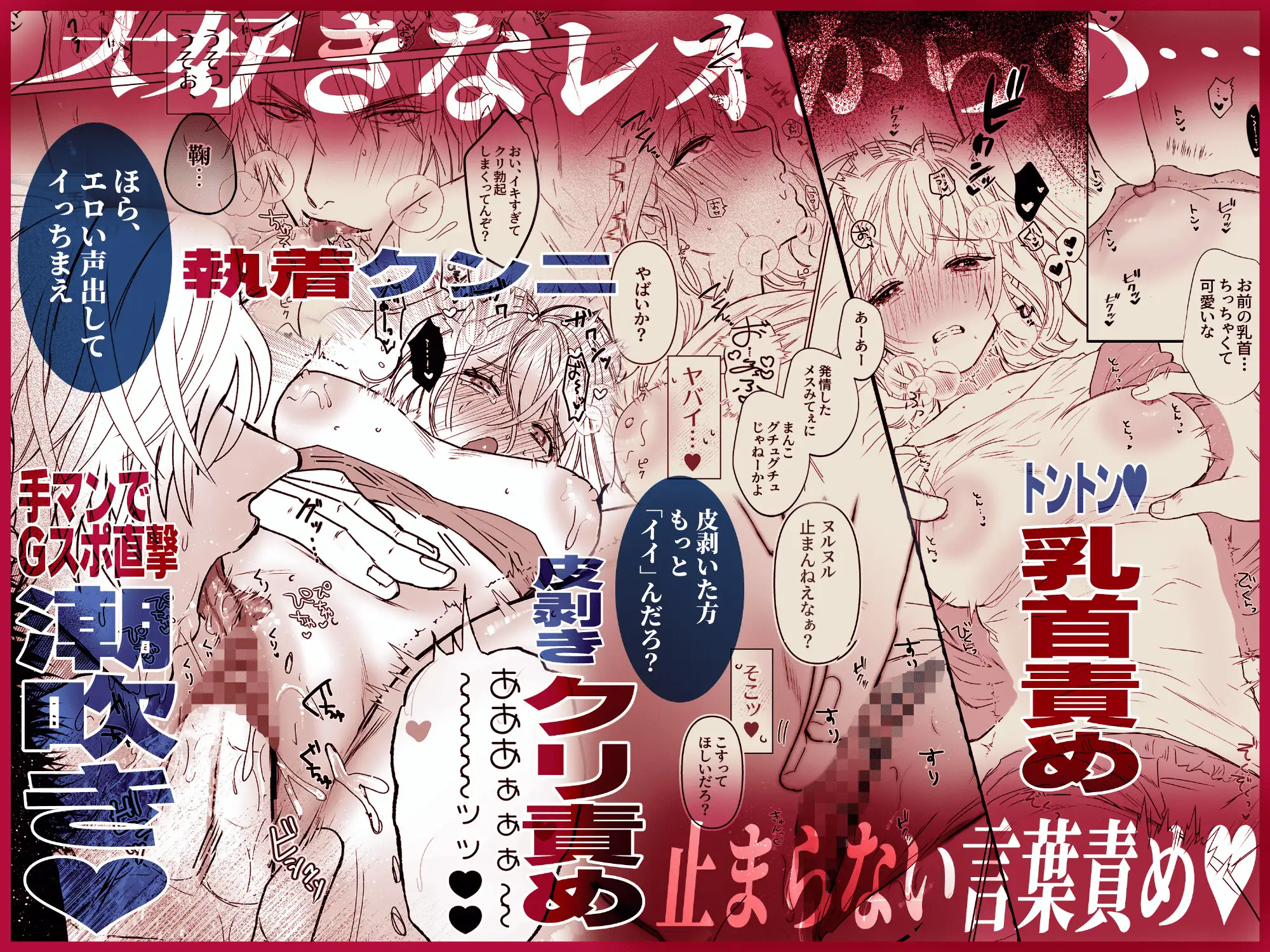 サンプル画像5