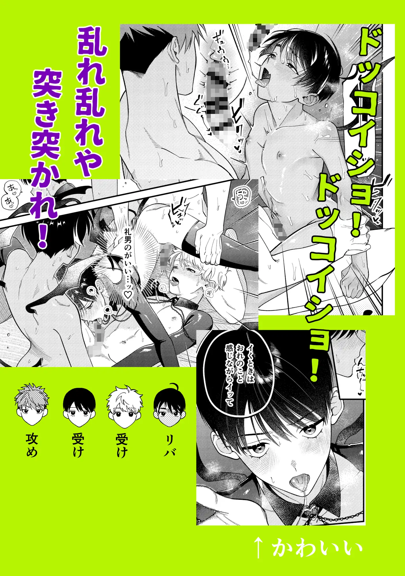 サンプル画像4