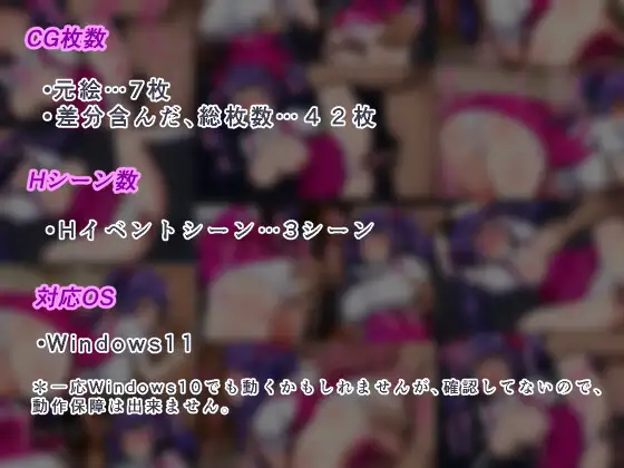 魔法少女マジカルロリリン番外編 ～ウェイトレスに変身でドキドキ～ サンプル画像 2