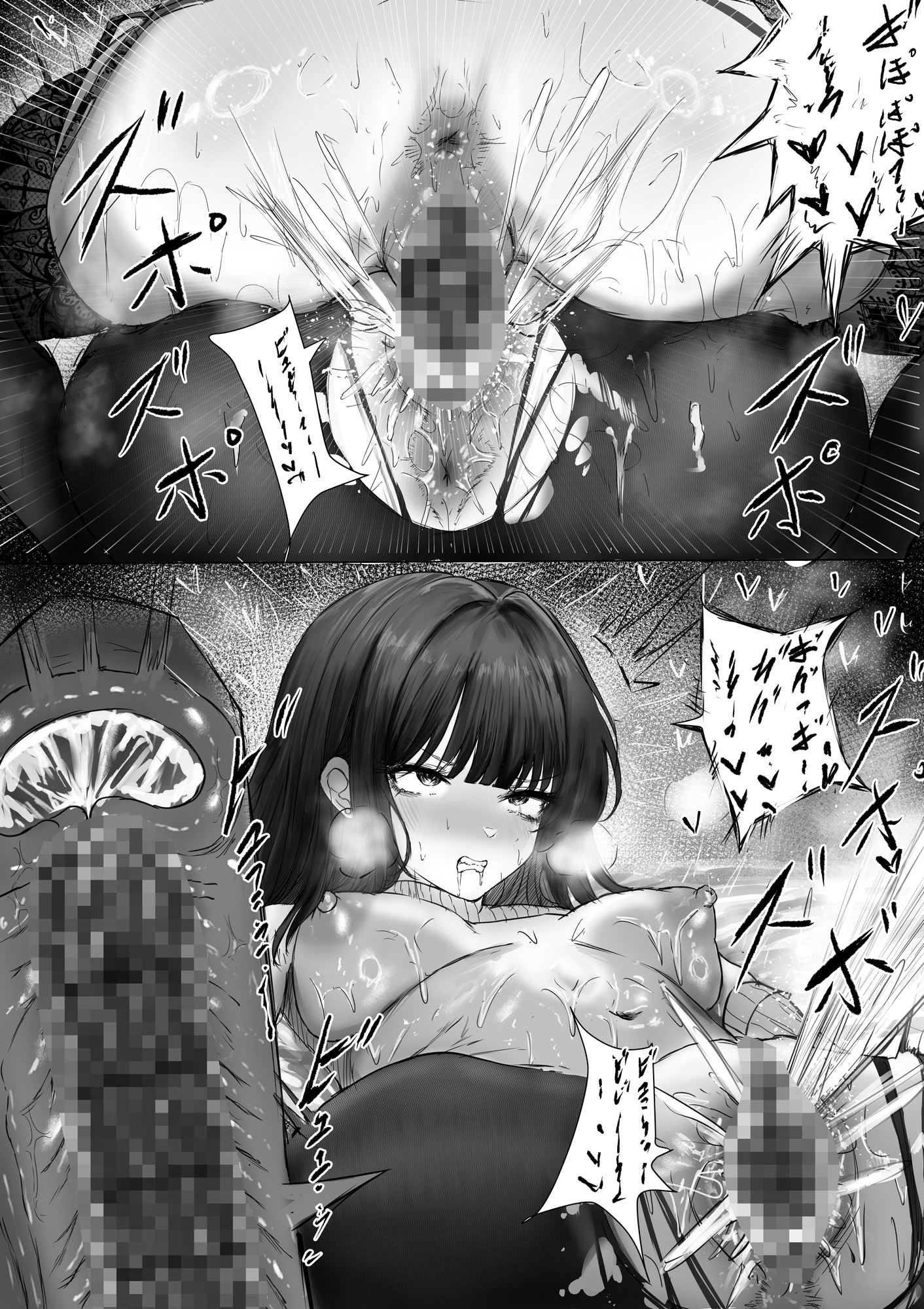 寄宿重生