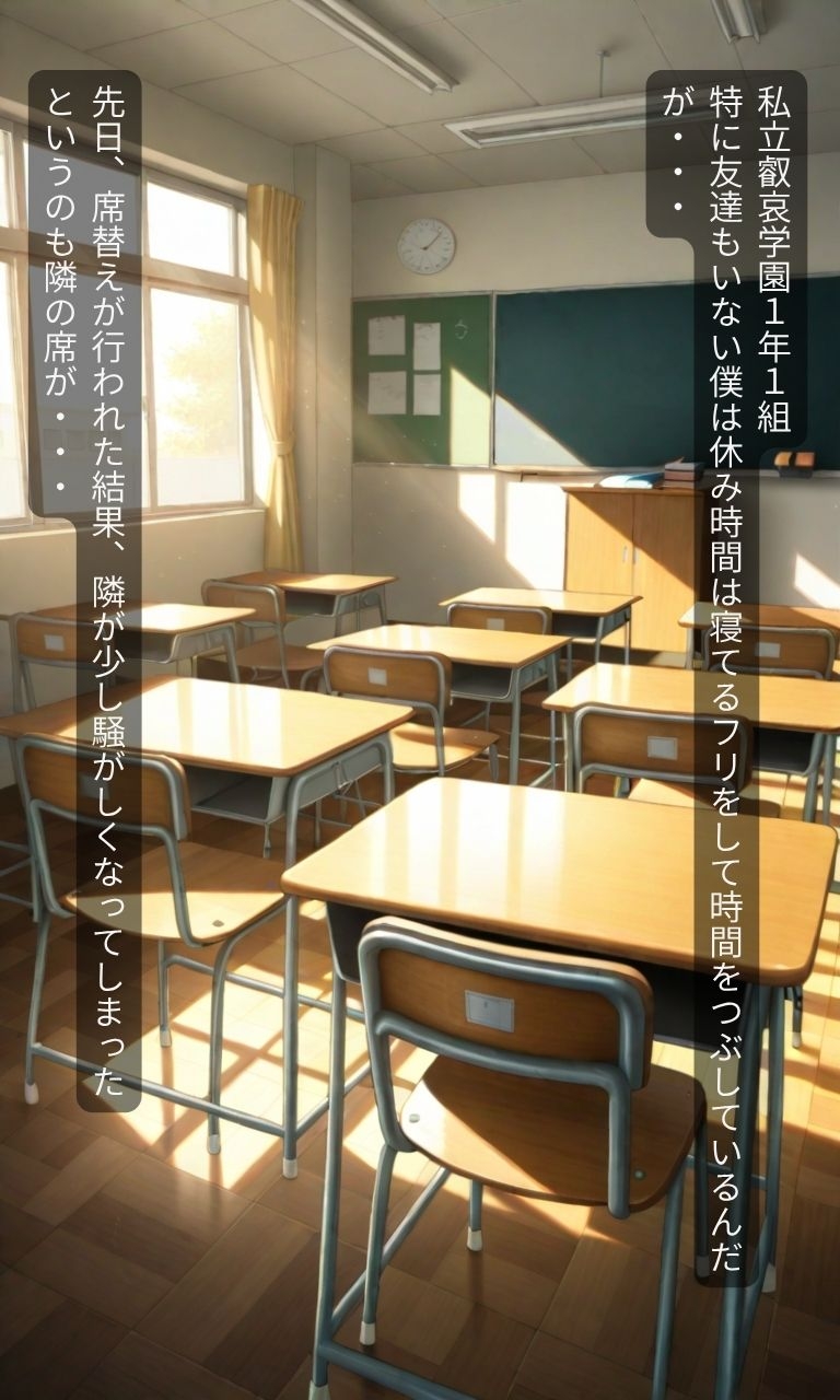 サンプル画像 1枚目