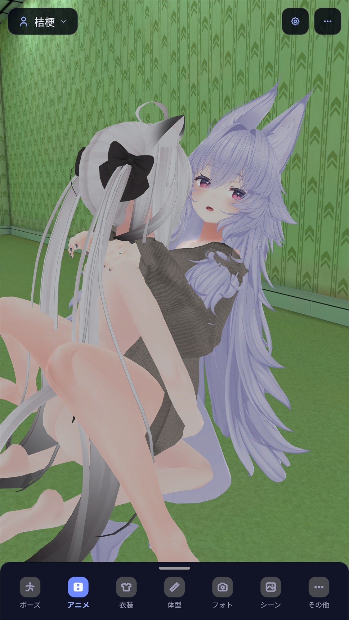 えっちなアバターで遊ぶやつ3D(スマホ版) 画像5