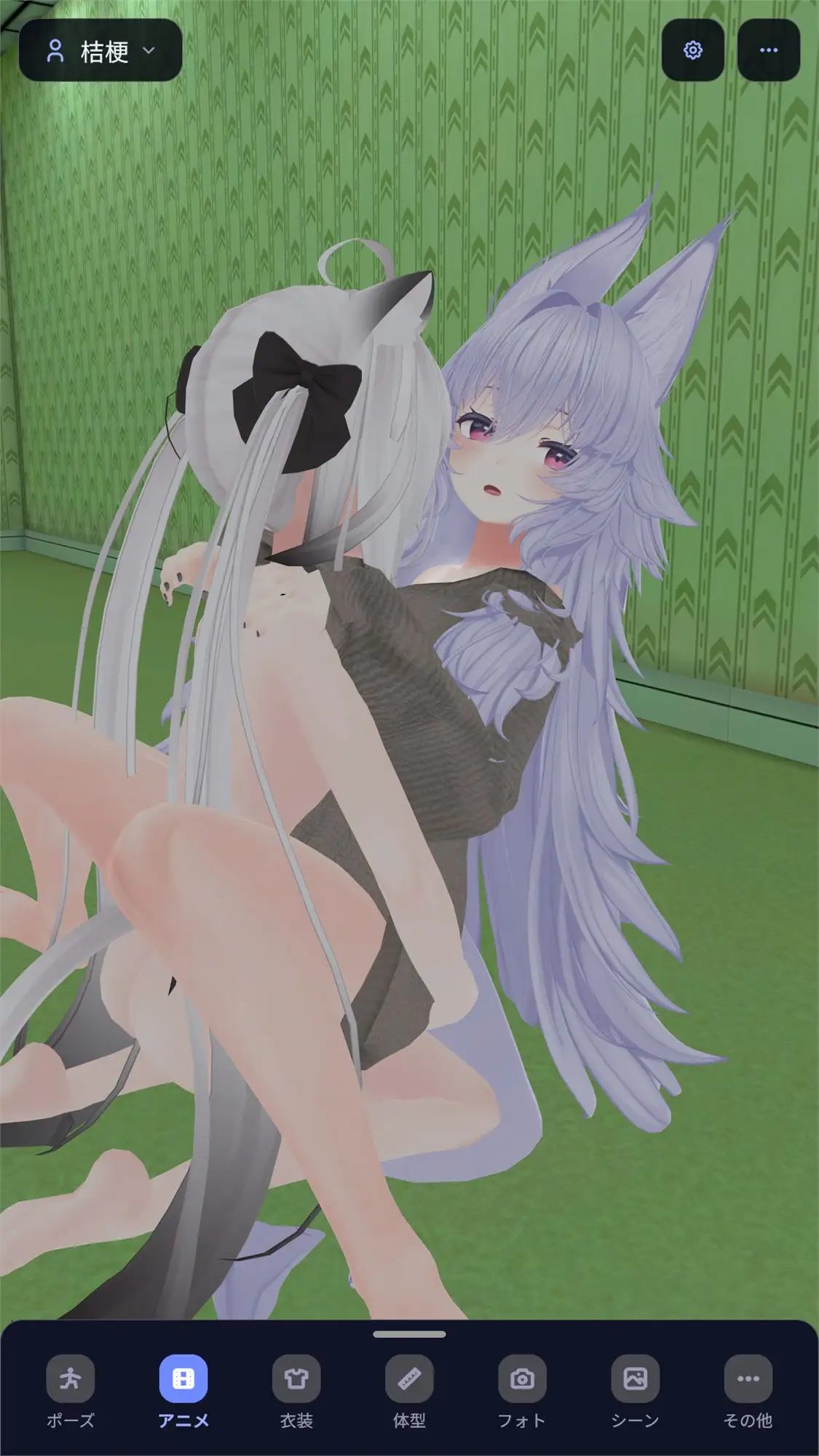 【Android版】えっちなアバターで遊ぶやつ3D サンプル画像 5