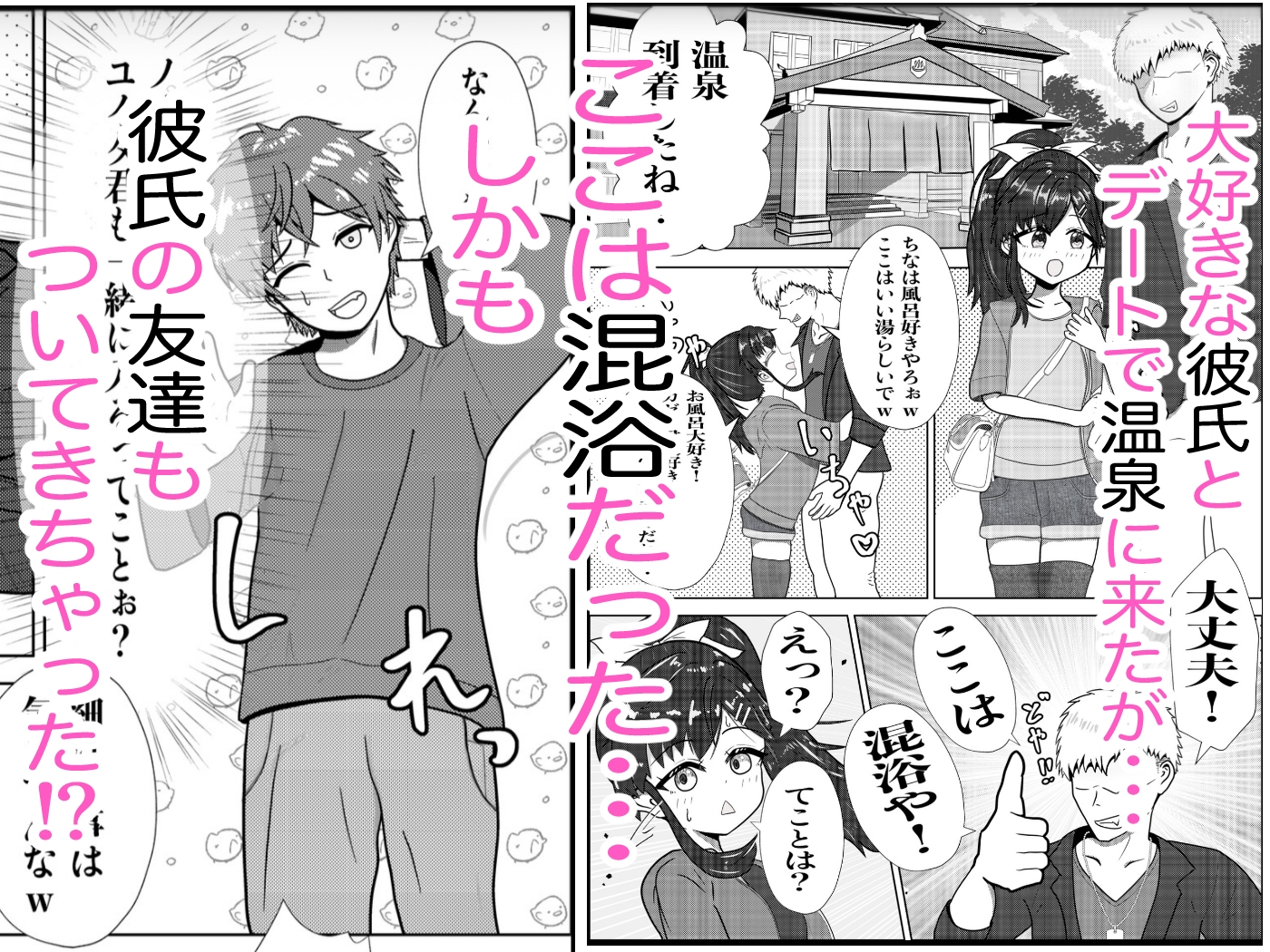 サンプル画像 2枚目