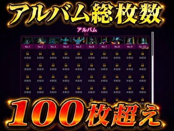闘技場ガンビット〜戦術バトル〜今夜の犠牲はユフィ【画像100枚超え、動画5本】 サンプル画像 5