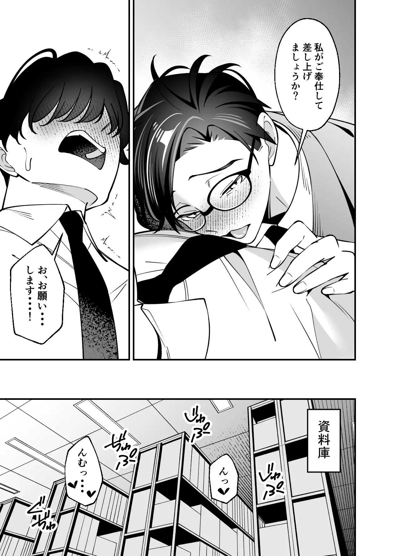 サンプル画像4