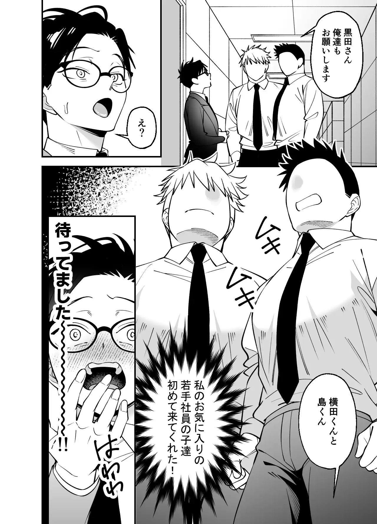 サンプル画像5