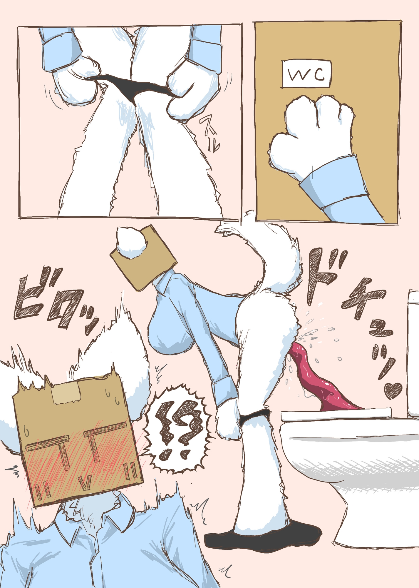 ハコさんが触手に犯されるだけ-2