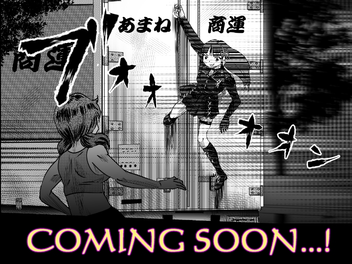 縛闘姫伝SPHINXact22vs天才 画像10