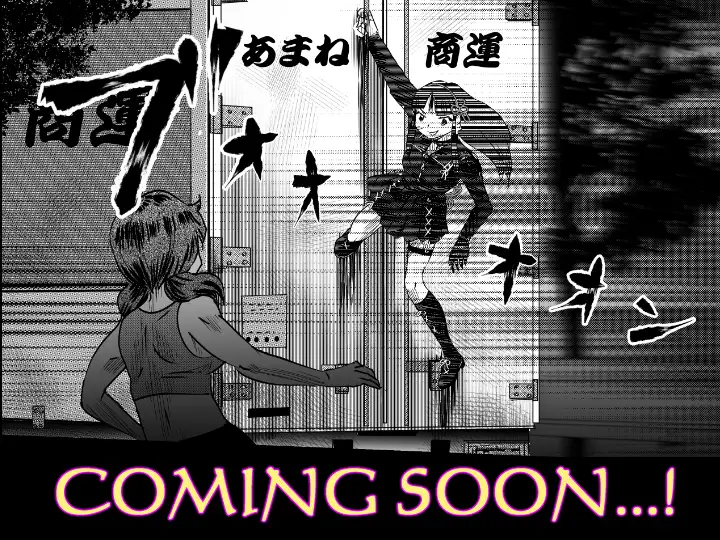 縛闘姫伝SPHINXact22vs天才 サンプル画像 10