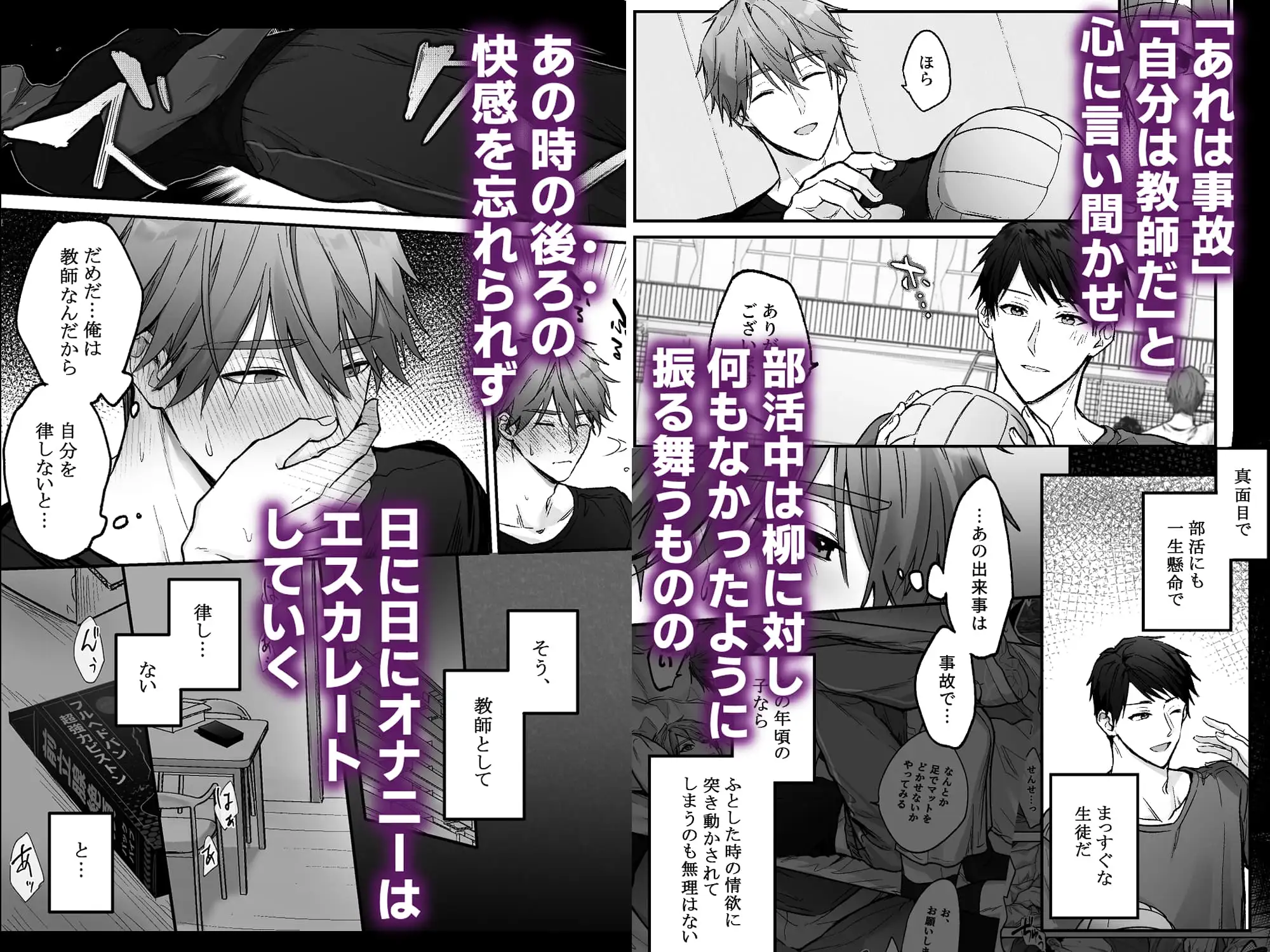 サンプル画像2