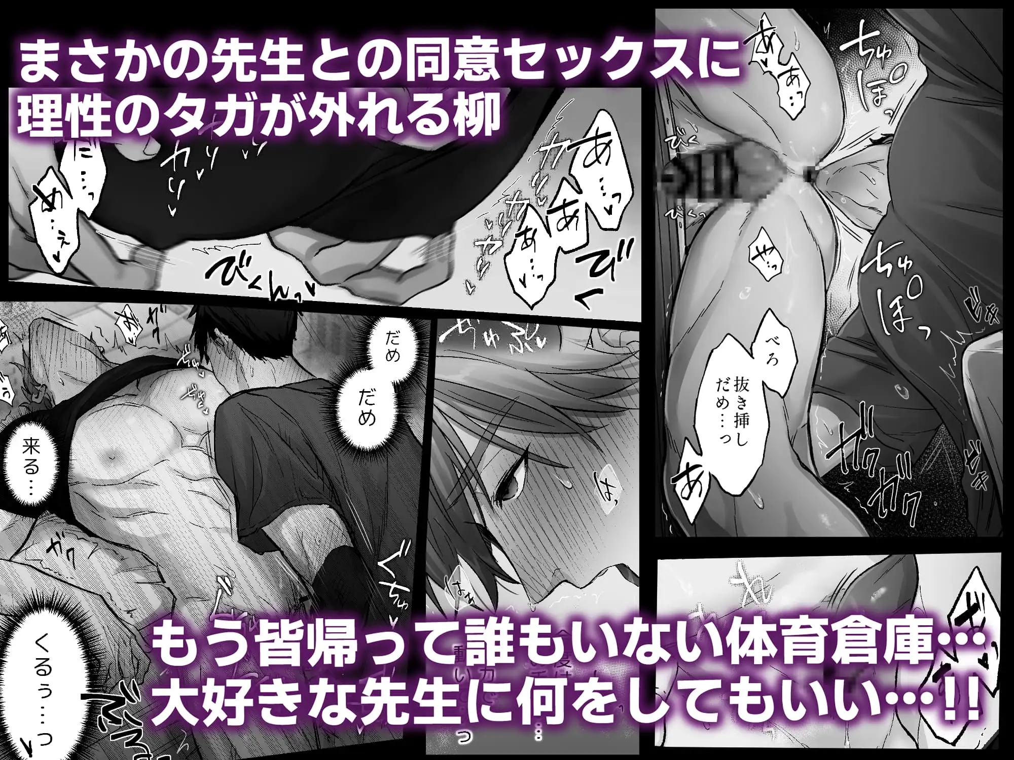 サンプル画像6
