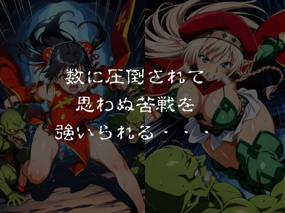 サンプル画像 2枚目