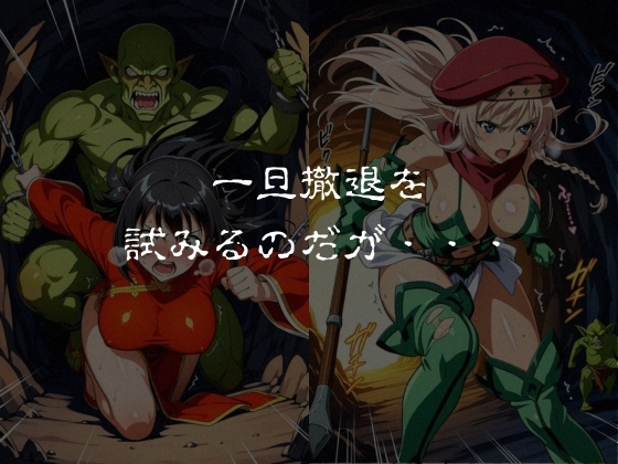 サンプル画像 3枚目