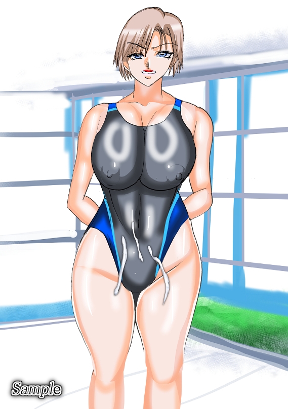 今日未明体液をかけた罪により 画像2
